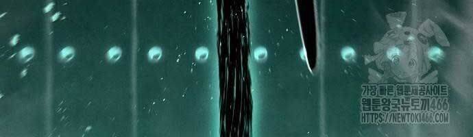 xuyên không vào con game rác rưởi của tôi chapter 11 181