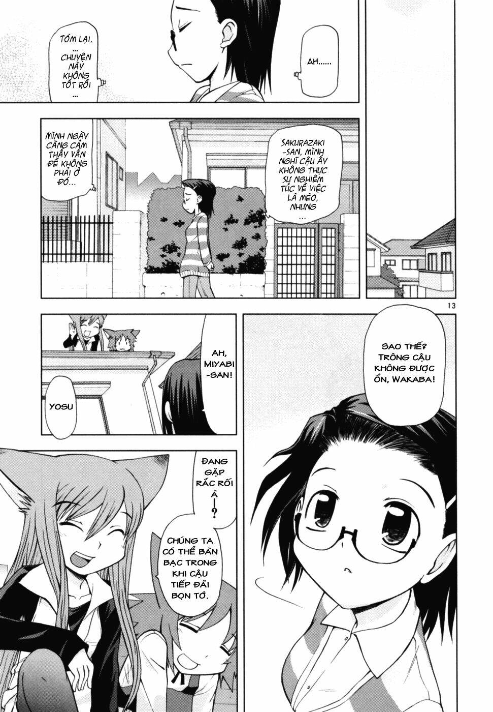 koi neko chapter 39 14