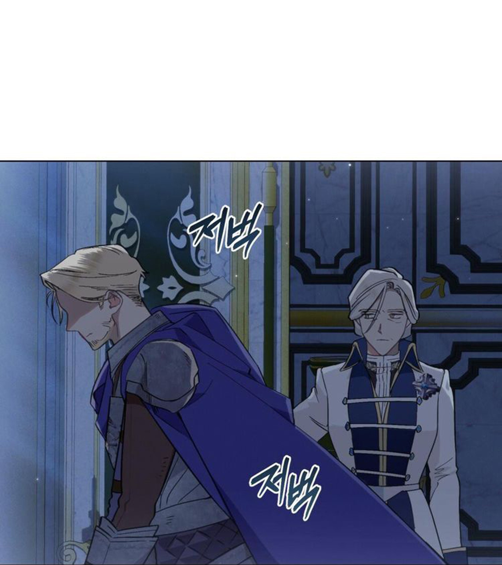 Thanh Gươm của Evangeline chapter 7.2 31