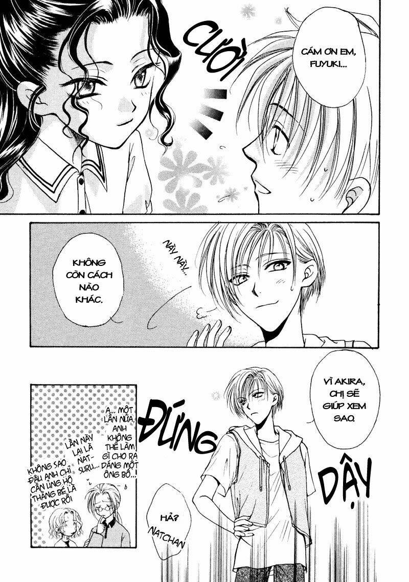 family complex chapter 2 23