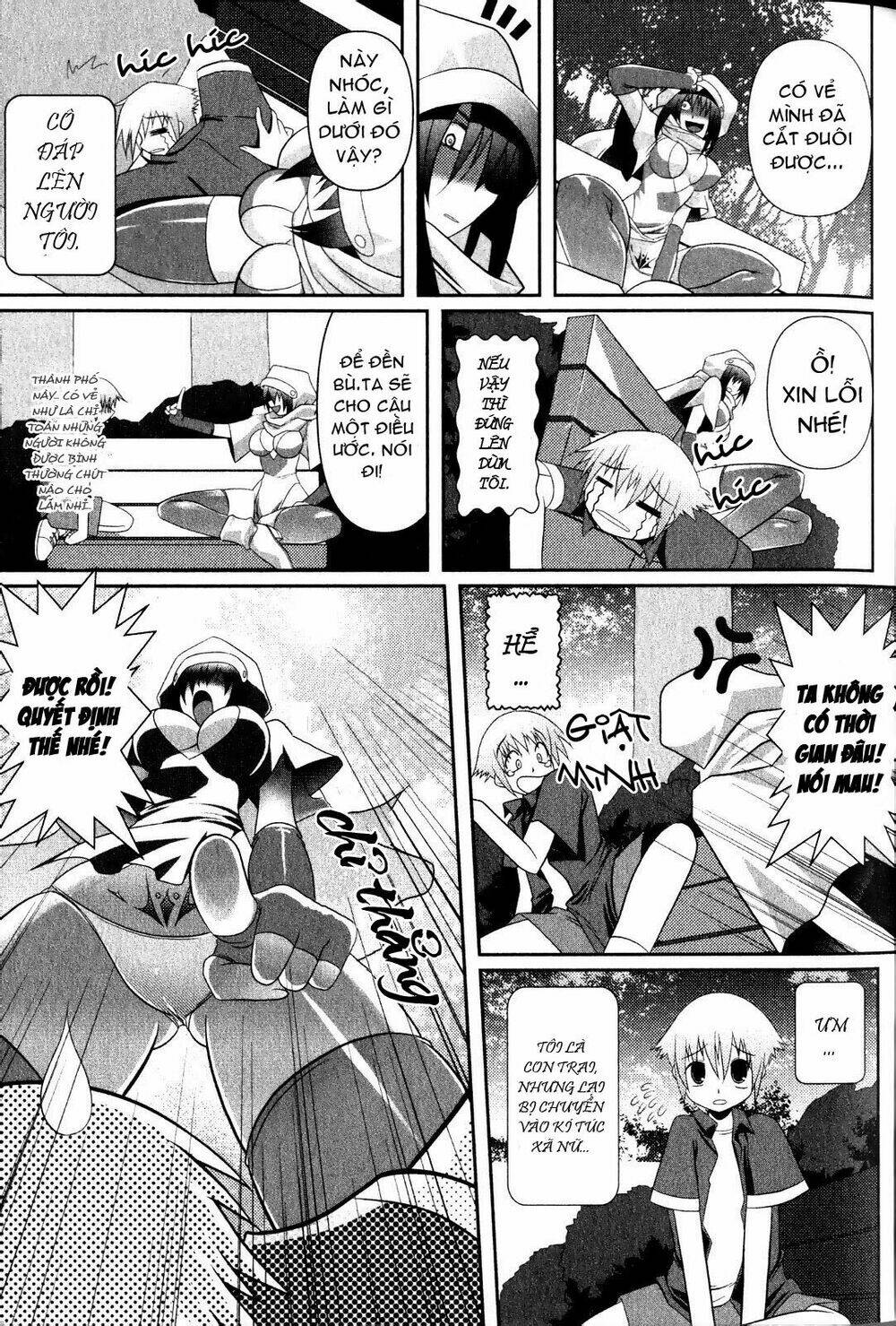 asuka hybrid chapter 1 9