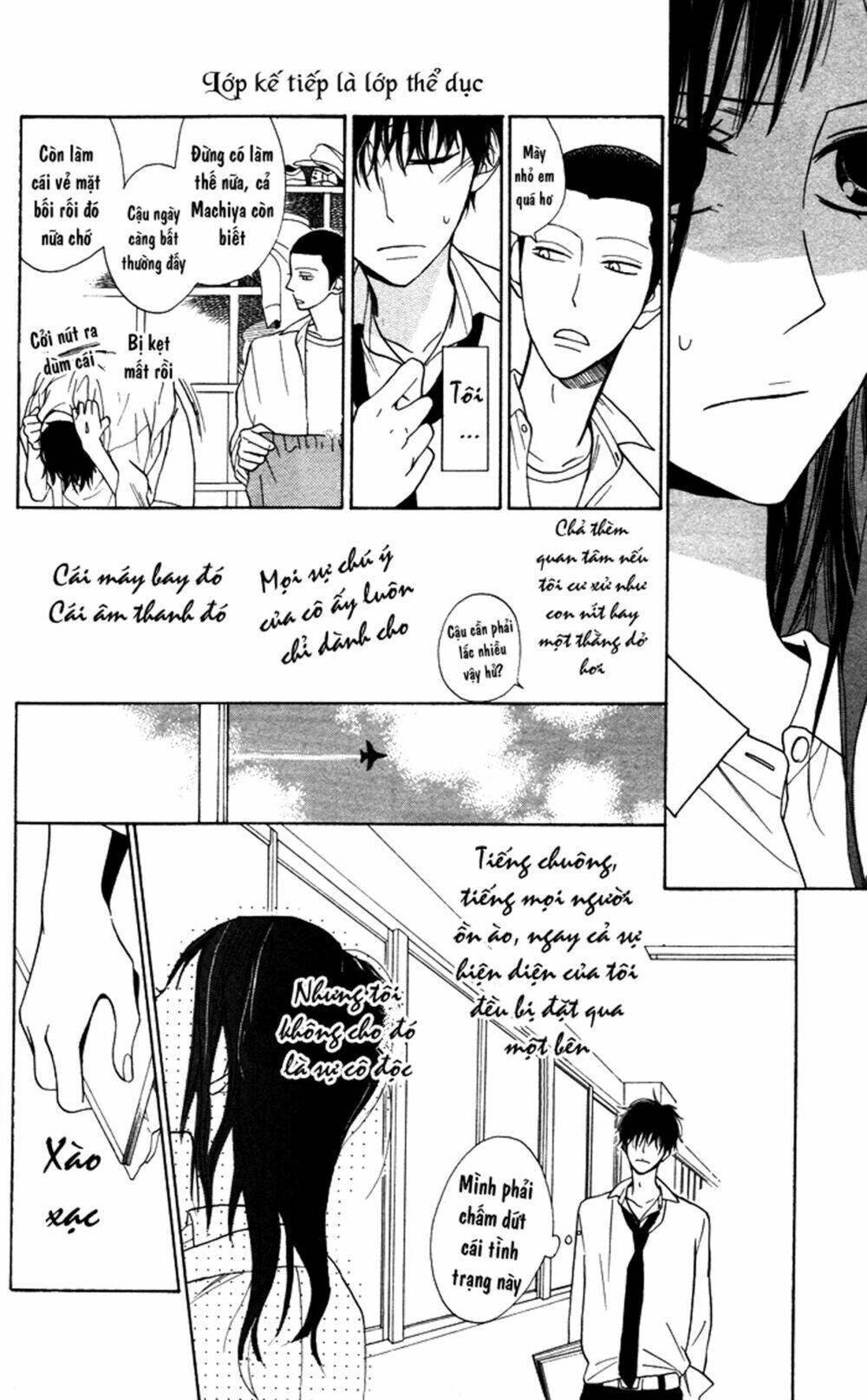 hakuji chapter 6.5 7