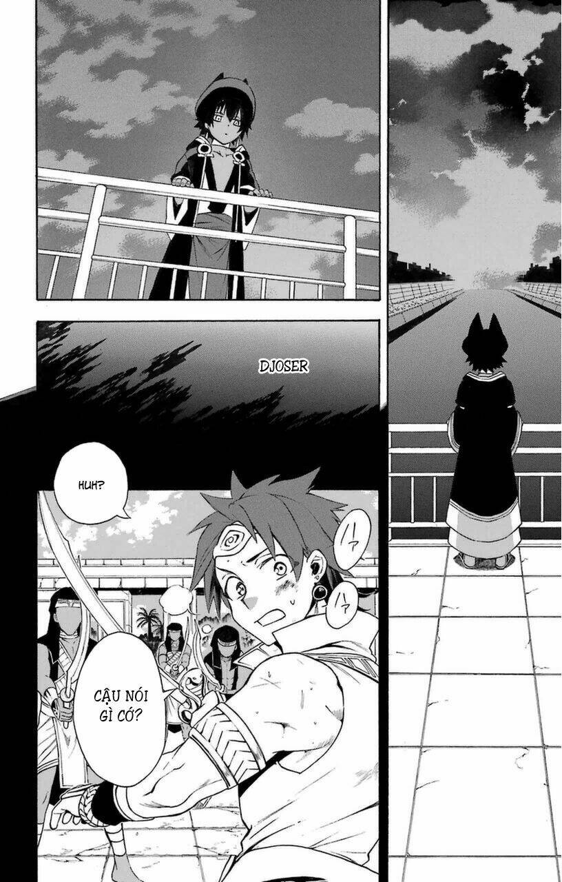 great priest imhotep chapter 8 32