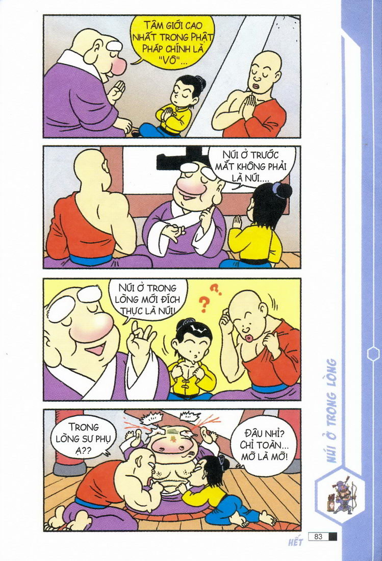 Ô Long Viện chapter 1.3 2