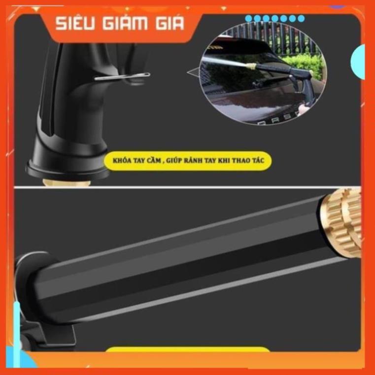 Bộ dây và vòi xịt rửa xe tưới cây tăng áp,vòi xịt rửa,vòi tưới cây 810-2498