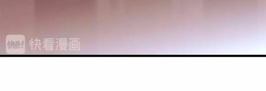 thái tử điện hạ, nô tài có hỉ rồi chapter 24 21