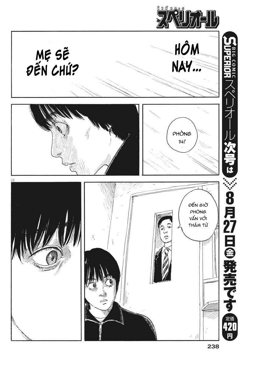 chi no wadachi chapter 103 14