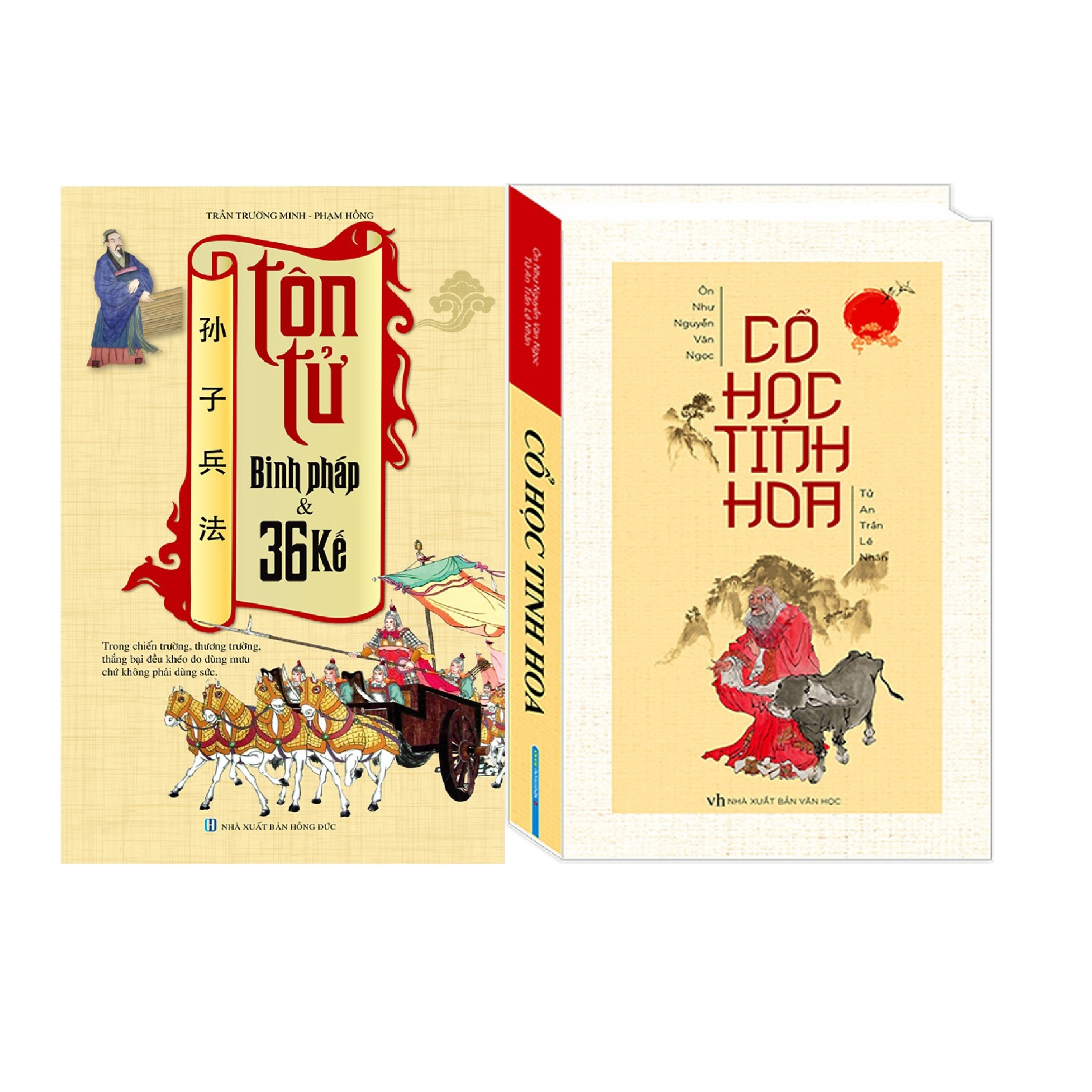 Combo Cổ Học Tinh Hoa + Tôn Tử Binh Pháp Và 36 Kế