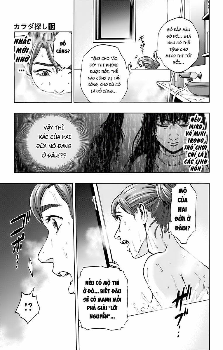 trò chơi tìm xác - karada sagashi chapter 126 13