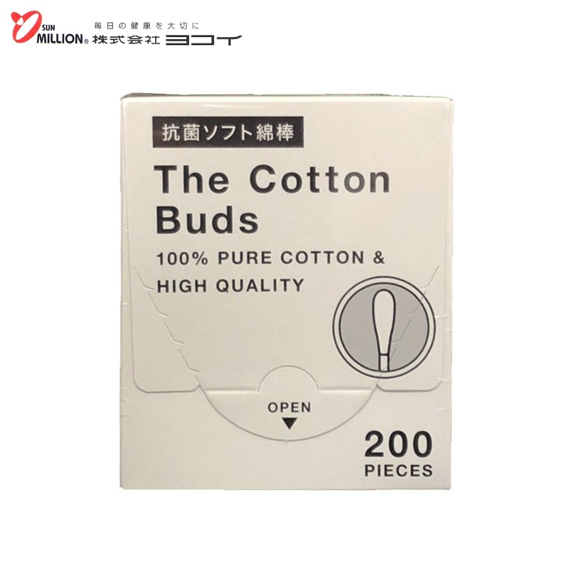 Combo 03 Hộp 200 tăm bông mềm kháng khuẩn Sanritsu - Made in Japan
