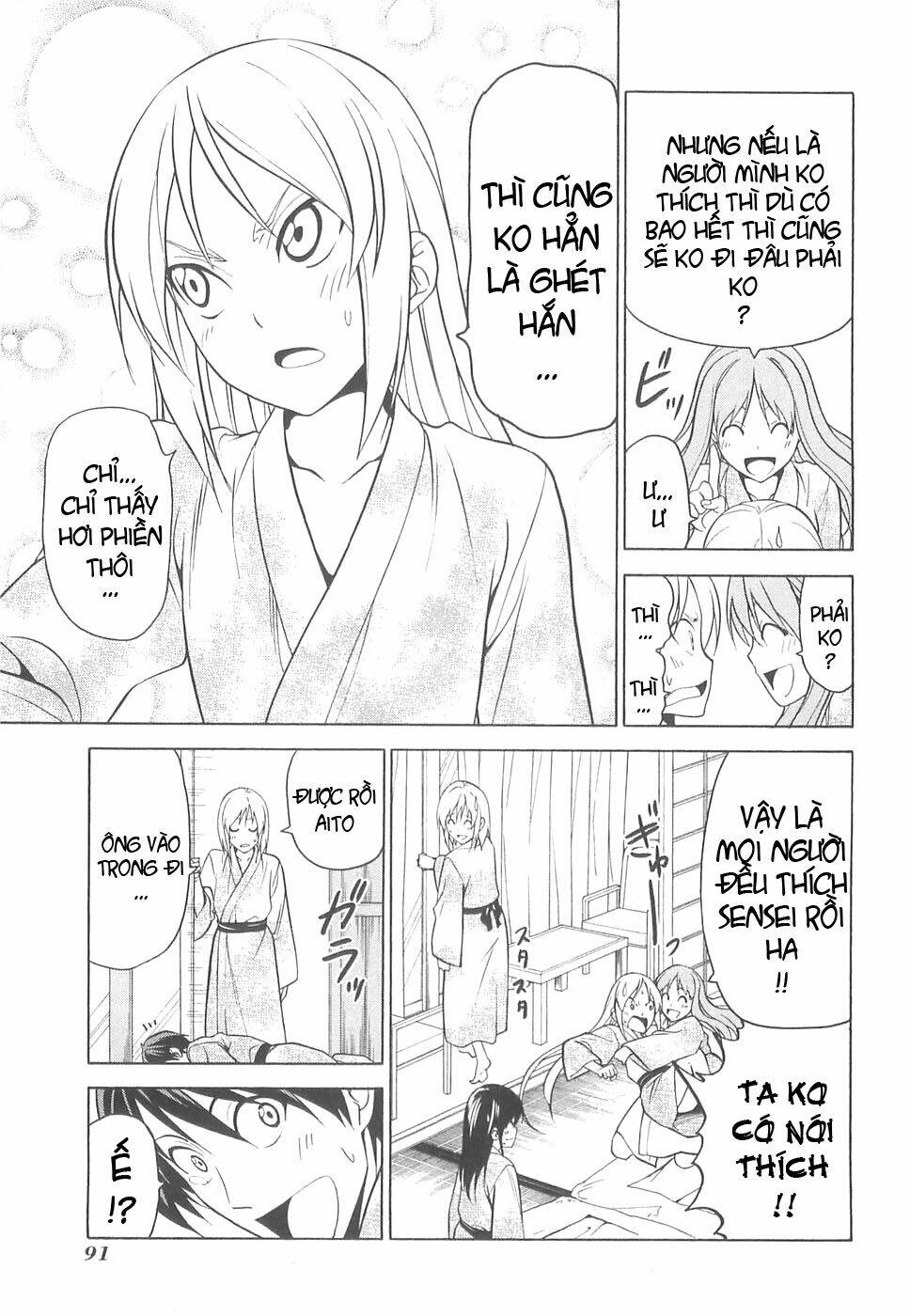 tác giả manga và cô phụ tá chapter 33 7