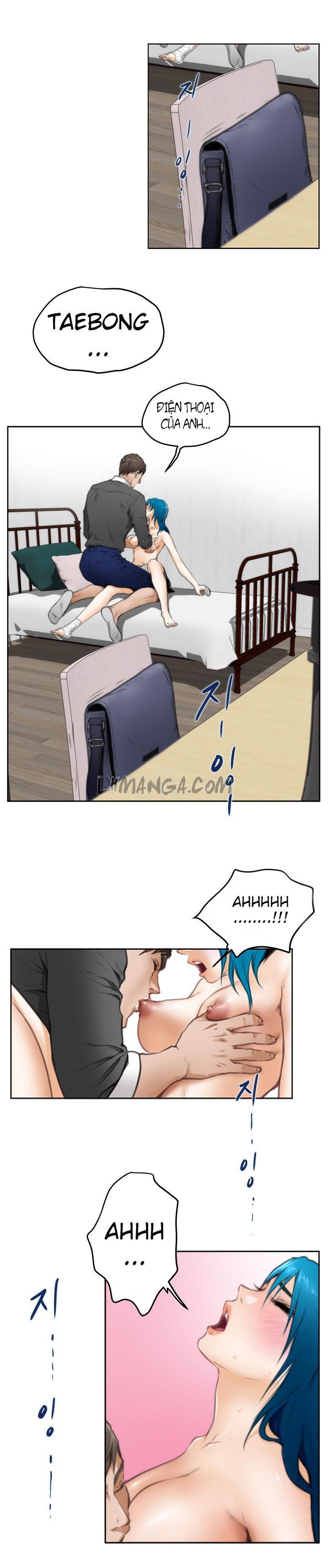 h-mate chapter 23 18