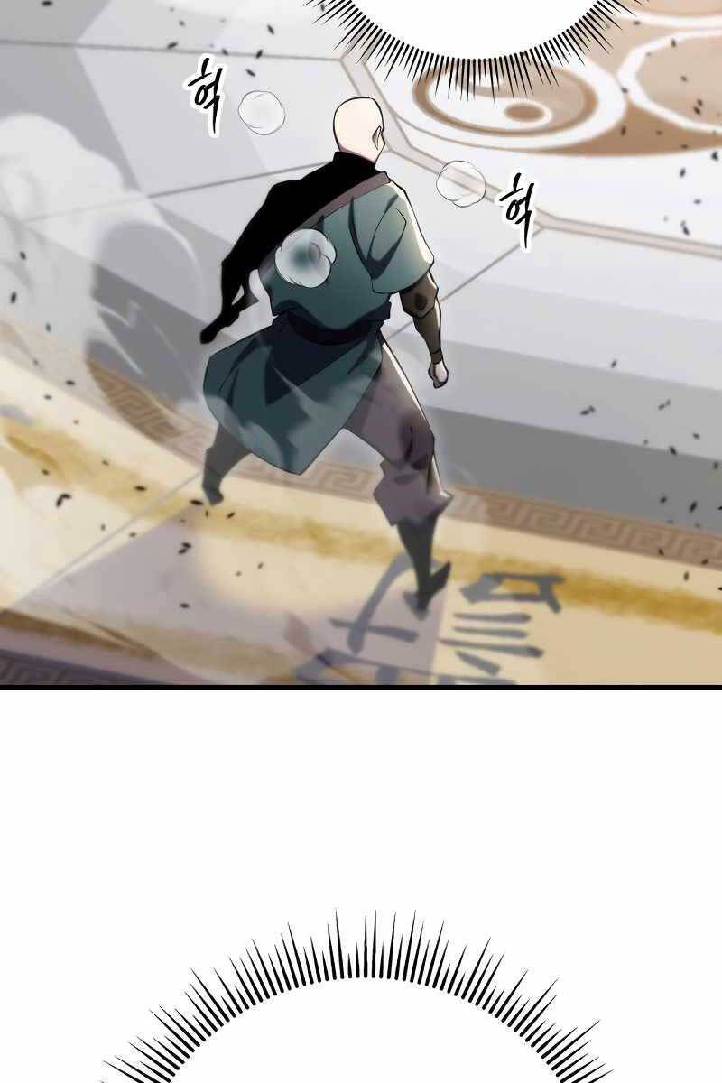 cửu thiên kiếm pháp chapter 44 133