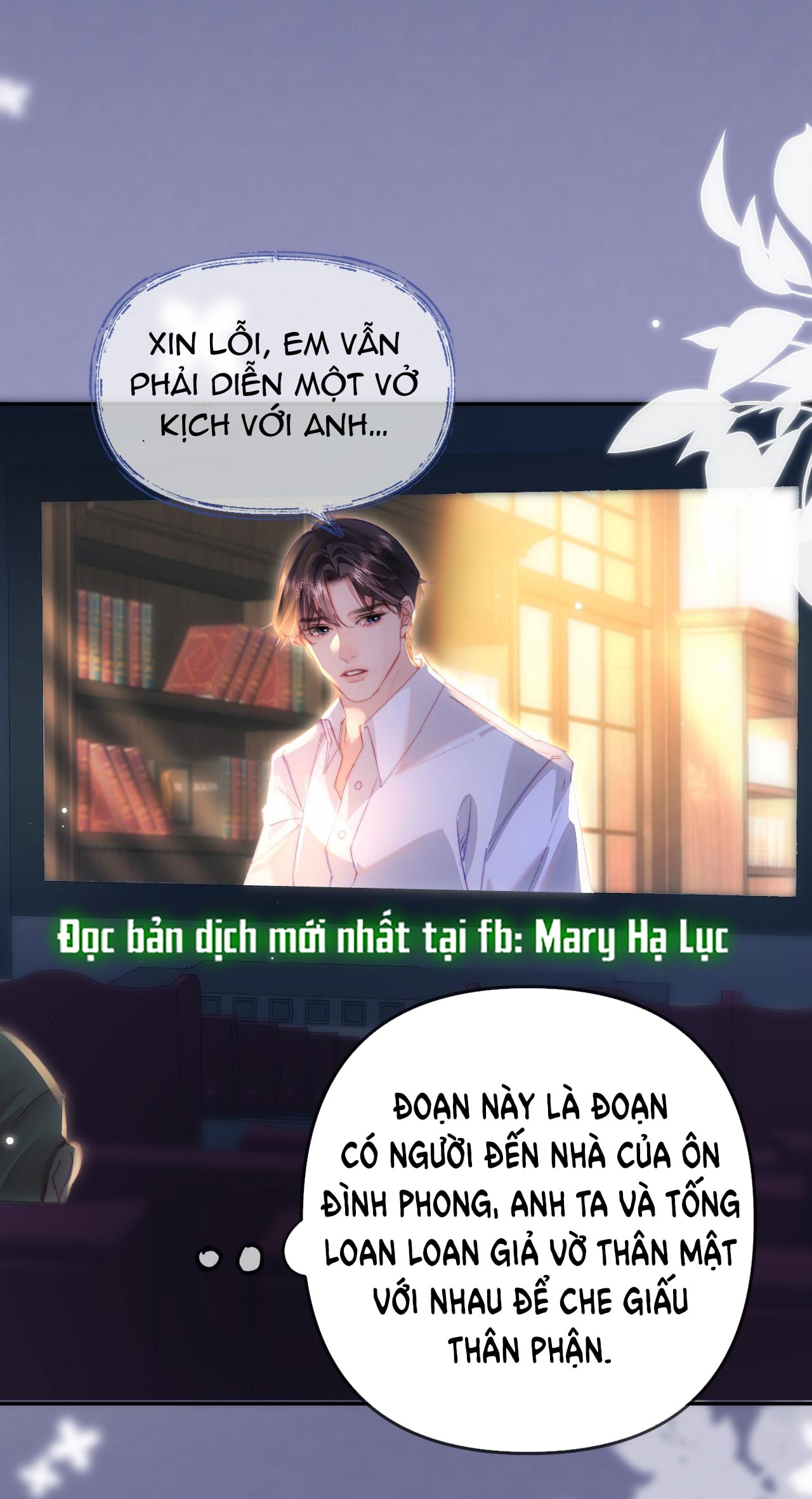 câu chuyện ngọt ngào của cặp vợ chồng đỉnh lưu chapter 99 15