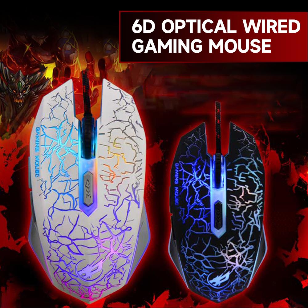 6D Optical Wired Gaming Mouse Game-level Optical Engine Colorful Breathing Light 4-gear Adjustable DPI Ergonomic Mouse
