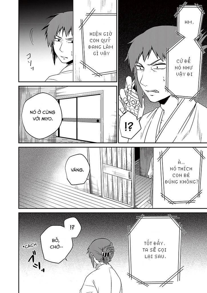 aoki fuchi no hako chapter 4 4