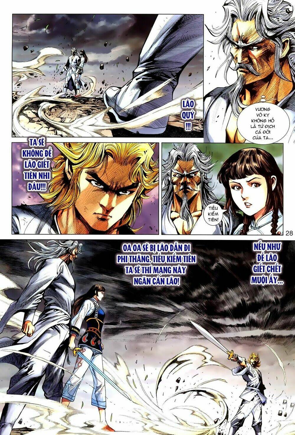 tuý quyền - hoàng ngọc lang chapter 20 24