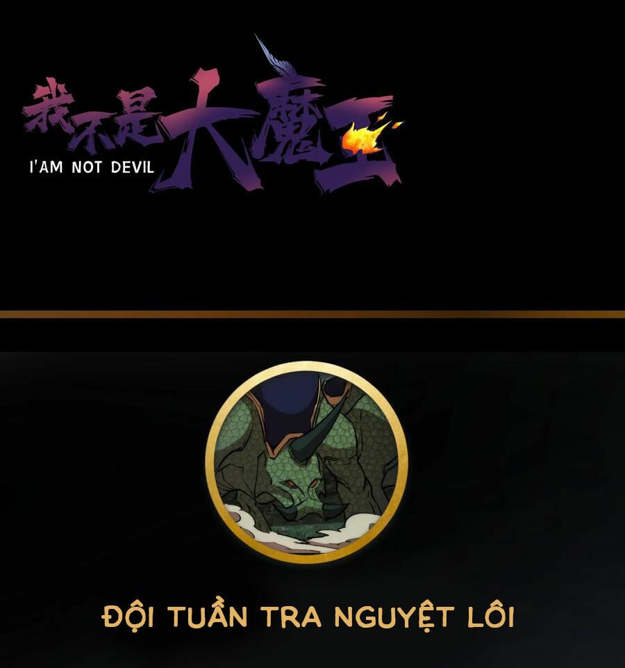 tôi không phải quỷ vương chapter 25 85