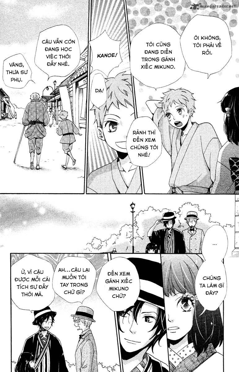 meiji hiiro kitan chapter 2 17