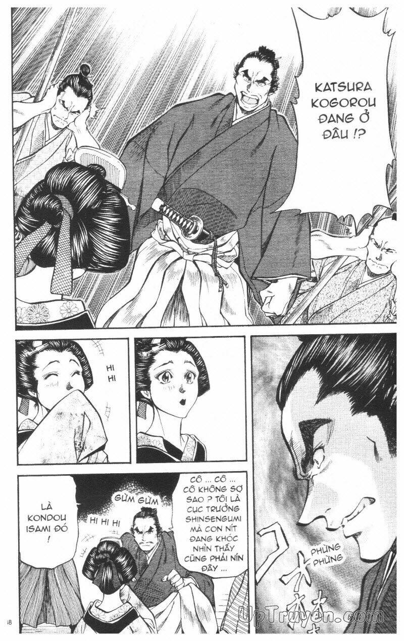 getsu seiki - sayonara shinsengumi chapter 7 139