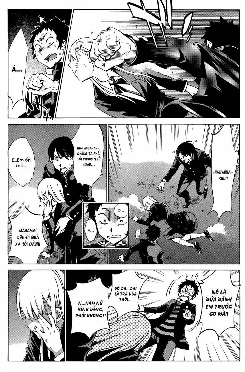 shishunki no iron maiden chapter 24 8