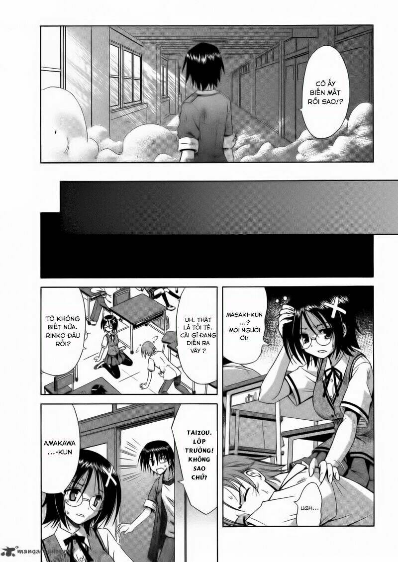 omamori himari chapter 72 13