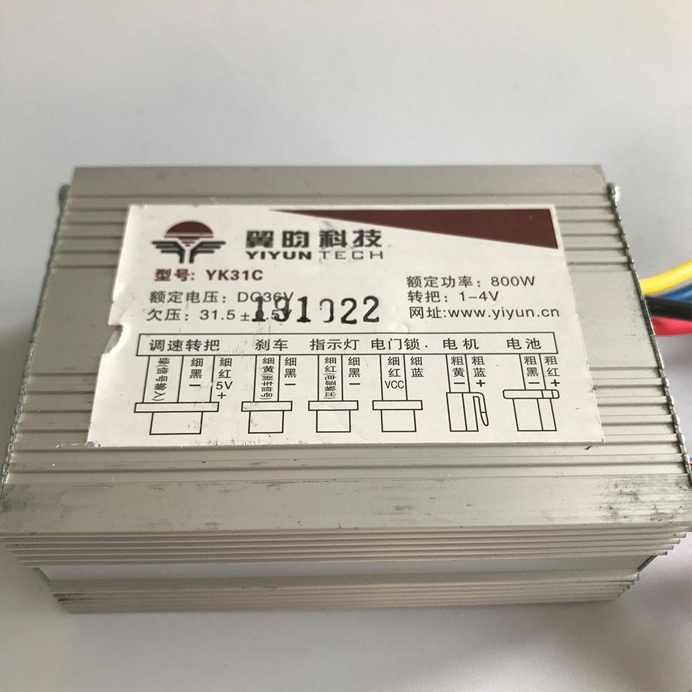 Bộ điều khiển động cơ bàn chải 36V 48V 800W DC YK31C 3 TỐC ĐỘ YIYUN ĐIỆN Color: 48V 800W
