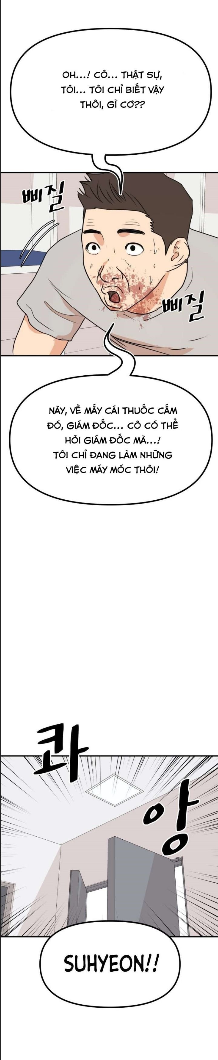 bạn trai võ sĩ chapter 108 25