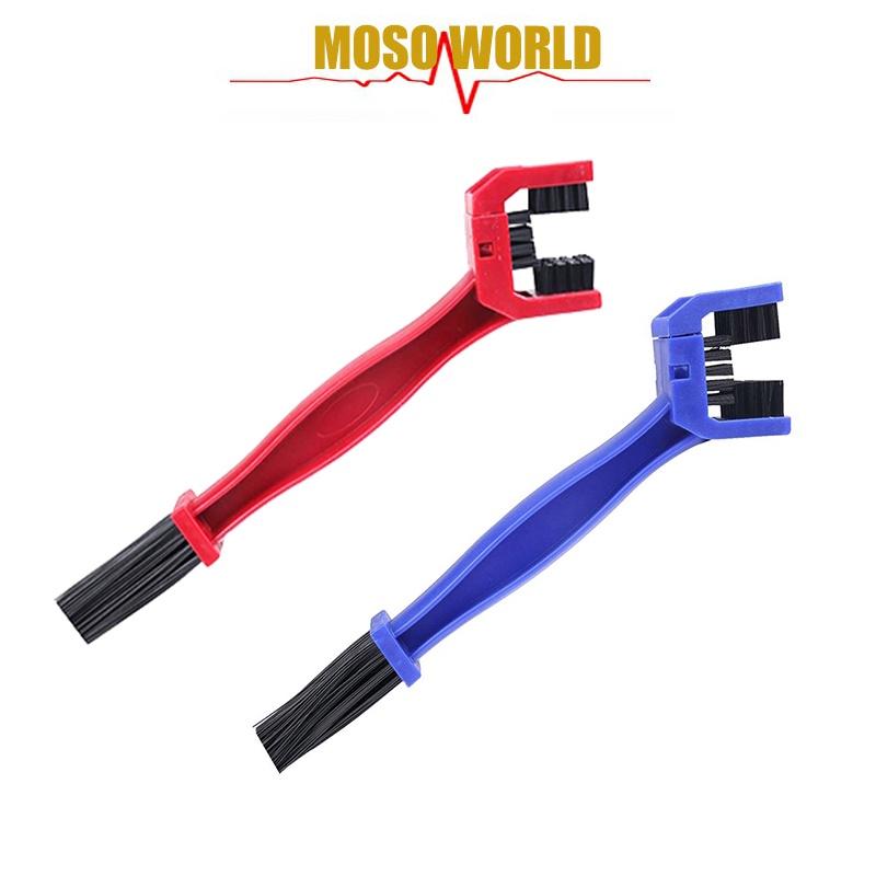 Dụng cụ vệ sinh xích xe đạp MOSOWORLD tiện lợi