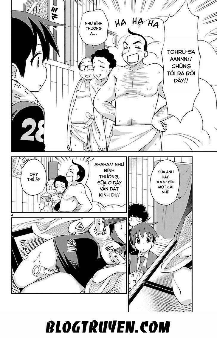 ninomae shii no tsukaikata chapter 14 6