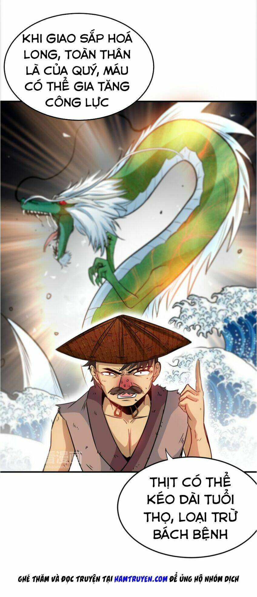 thánh võ tinh thần chapter 17 23