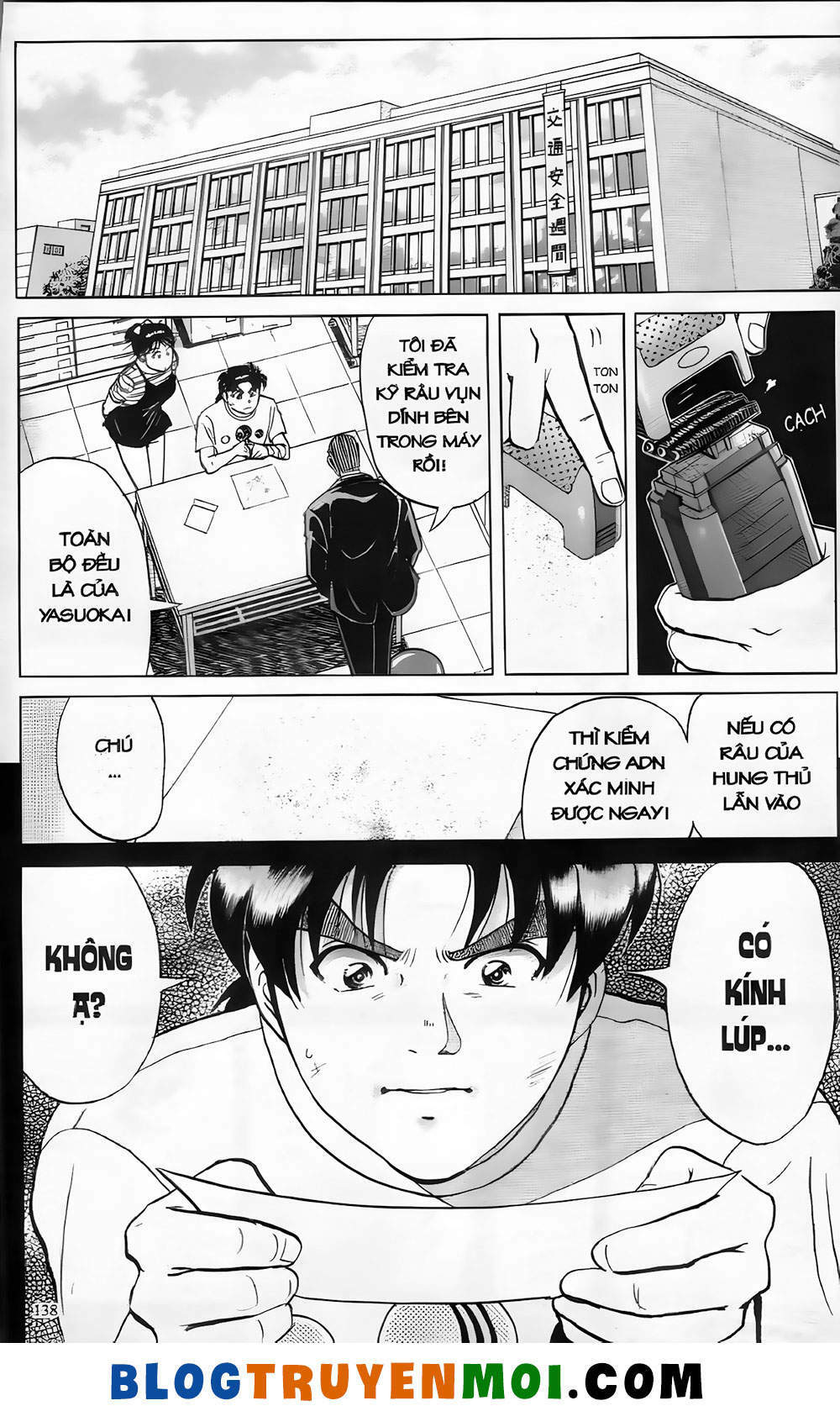 thám tử kindaichi (bản đẹp) chapter 19.6 18