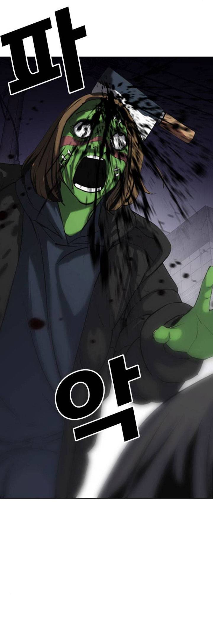 nhật ký khát vọng (desire diary) chapter 2 64