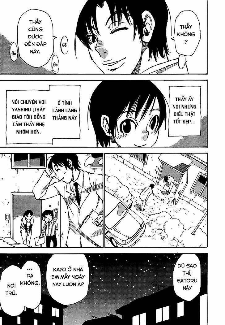 erased chapter 25 21