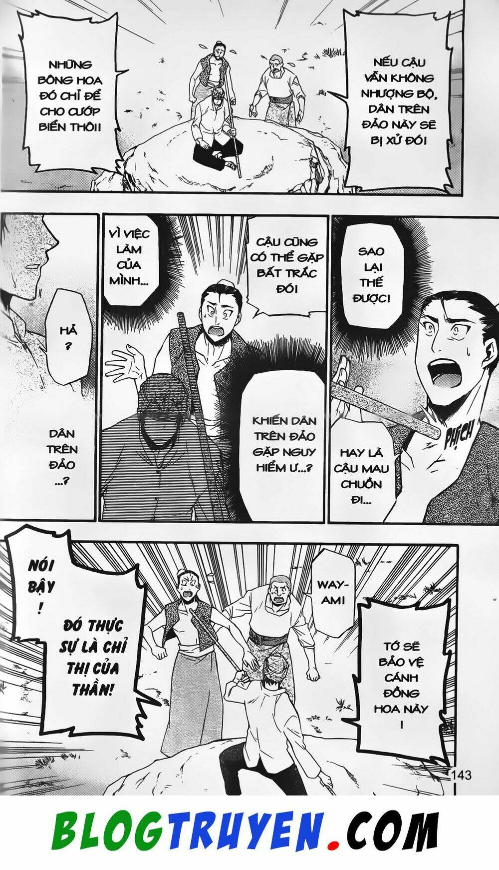 emma đến từ địa phủ chapter 7 27