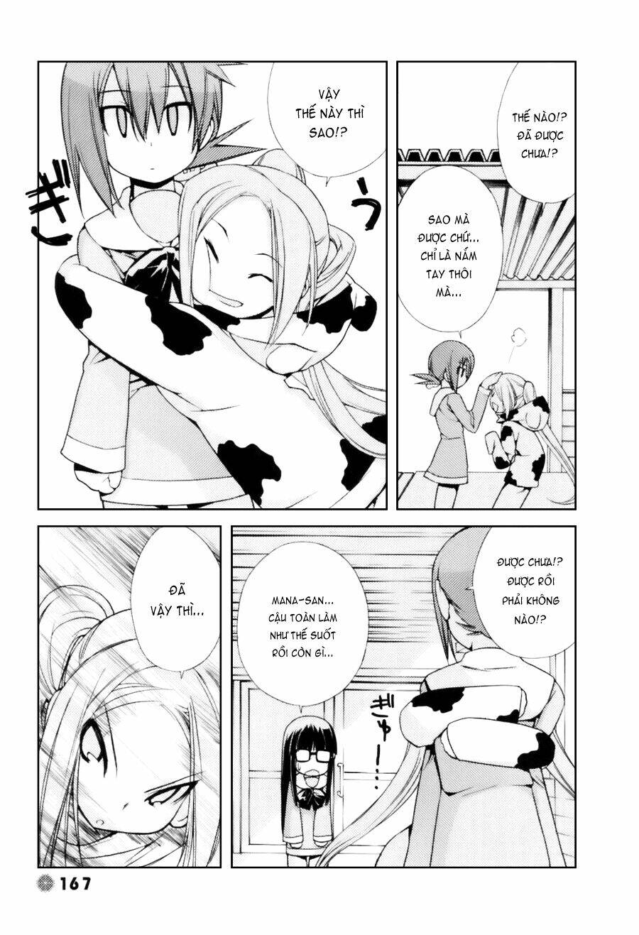 14 juicy chapter 34 5