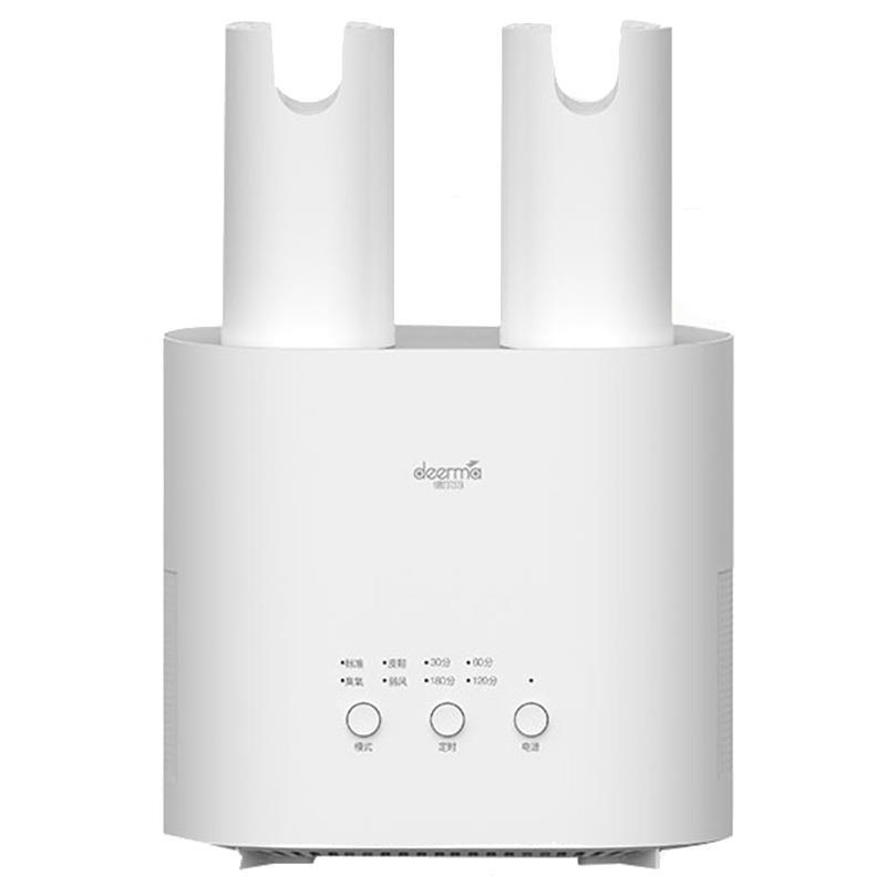 Máy sấy giày Deerma DEM HX10/HX20-Hàng chính hãng