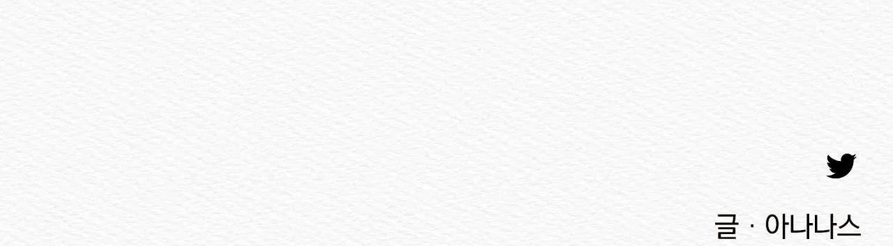 qủy dạ khúc chapter 34.1 93