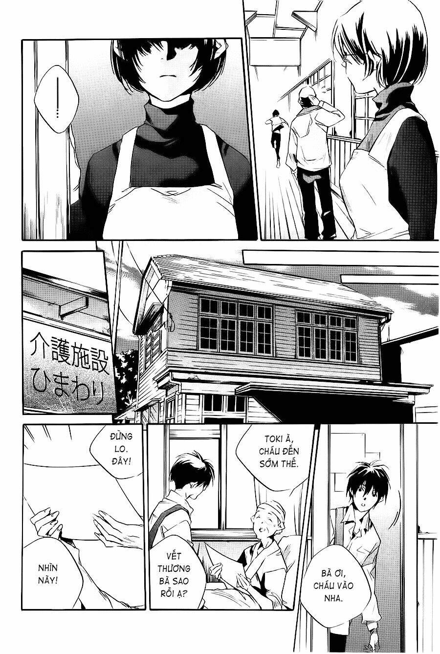 itsuya-san chapter 1 38