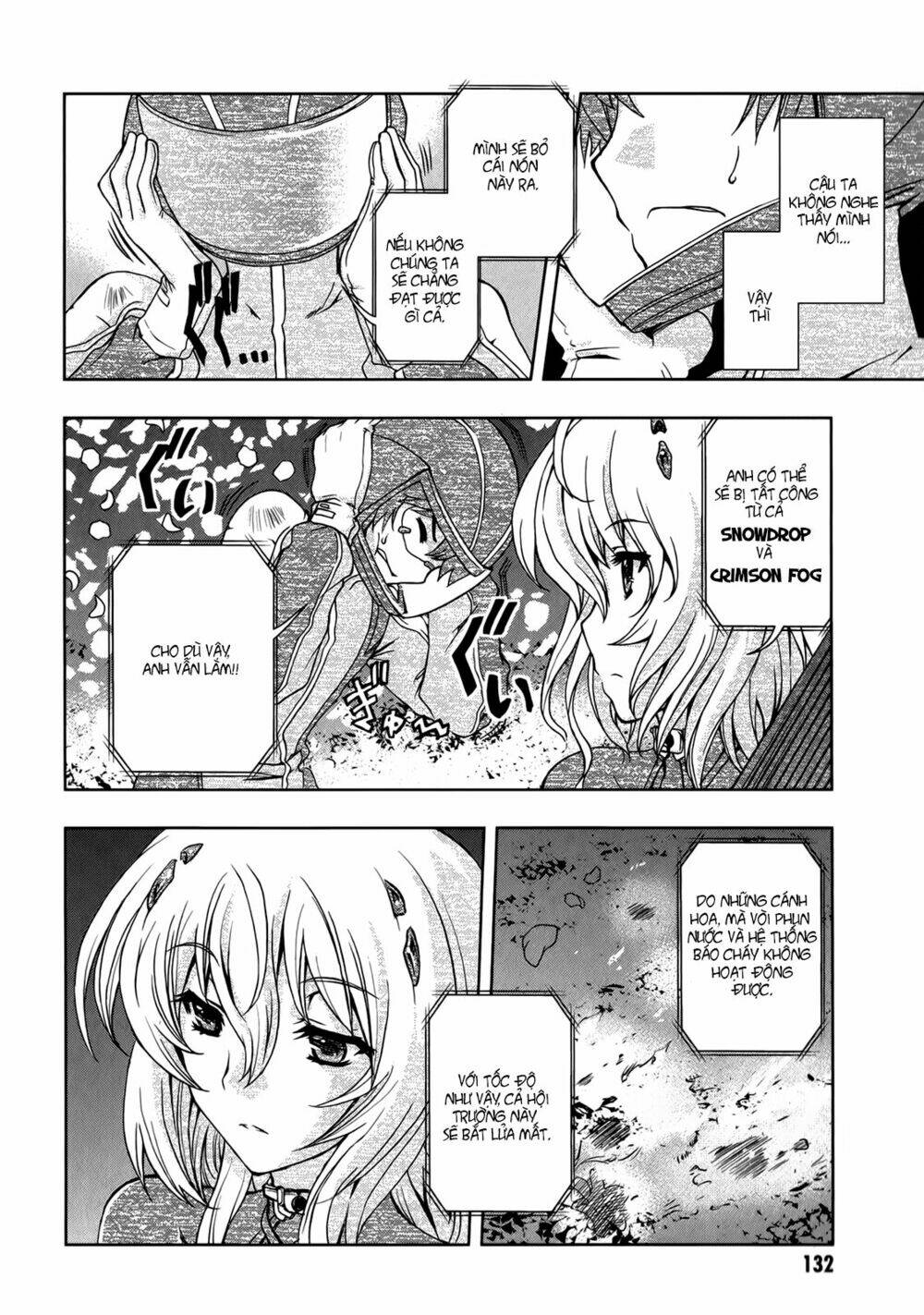 beatless dystopia chapter 11 21