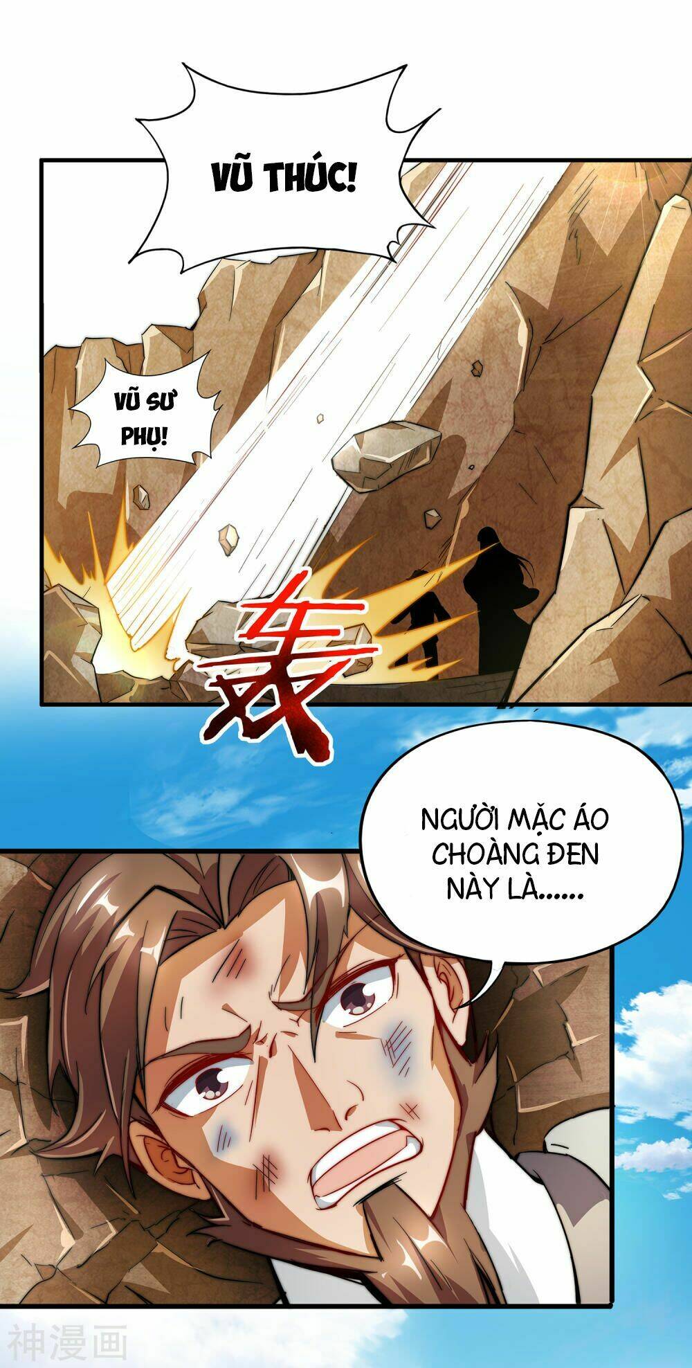 phục thiên thánh chủ chapter 2 12