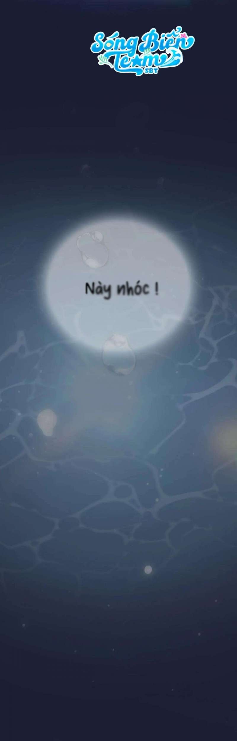 [18+] người bạn nguy hiểm của anh trai chapter 17 45