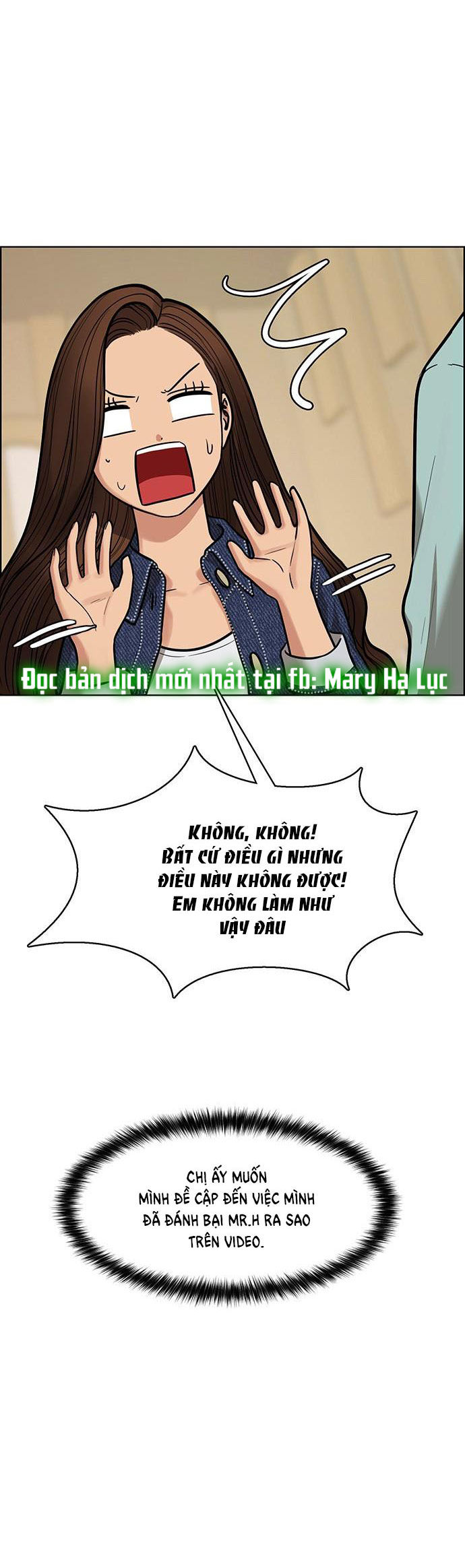 vẻ đẹp đích thực - true beauty chapter 199.2 28