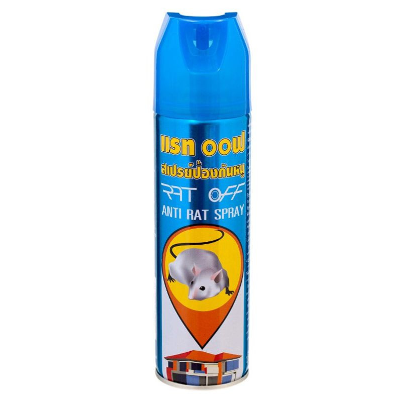 Chai Xịt Đuổi Chuột RAT OFF ANTI RAT SPRAY 200ml - Thái Lan