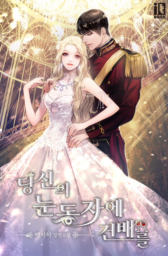 tổng hợp prologue chapter 35 1