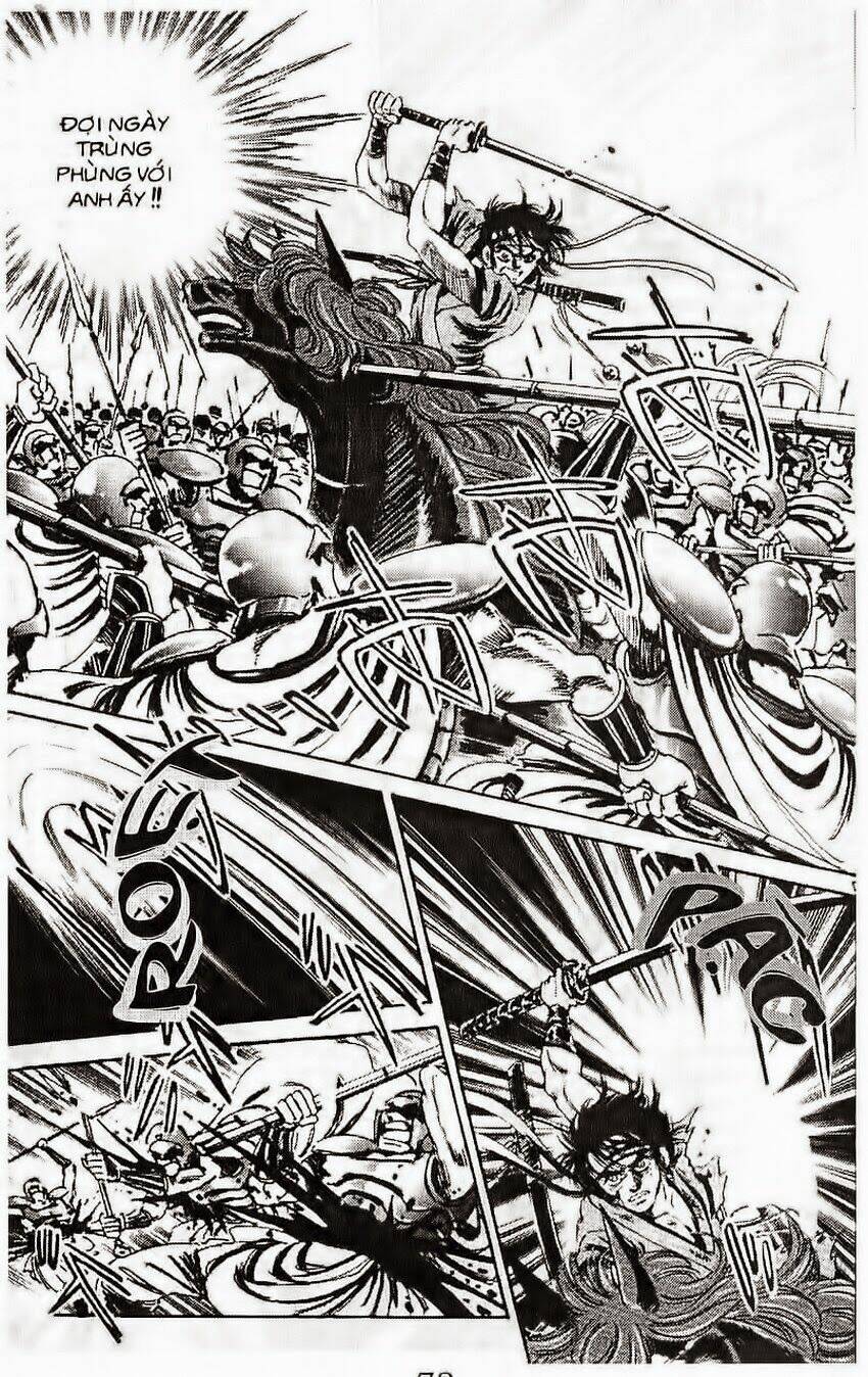 haou densetsu takeru chapter 107 8