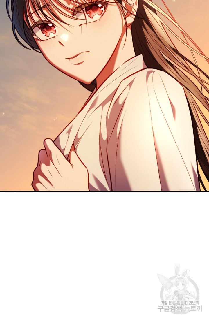 [18+] trăng nơi đỉnh núi chapter 22.2 2