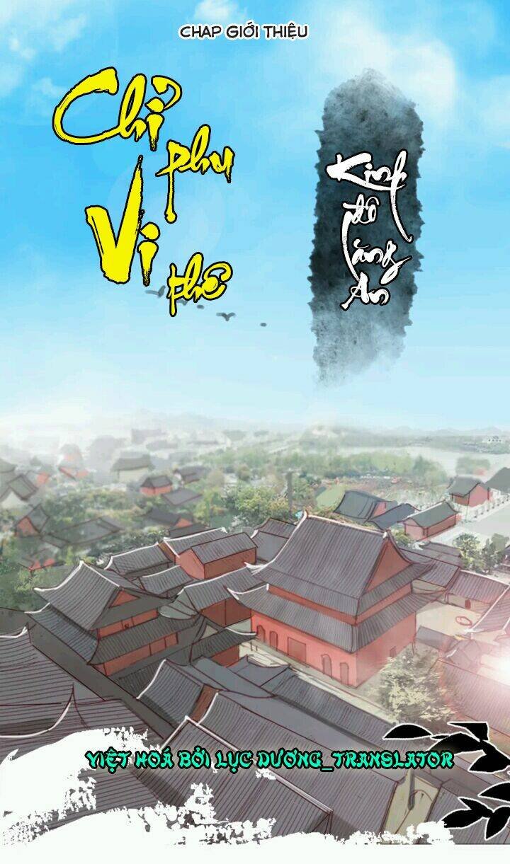 chỉ phu vi thê chapter 0 1