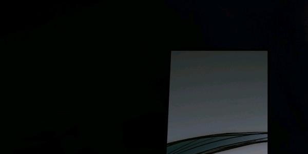 quý cô bí ẩn - secret lady chapter 34 214