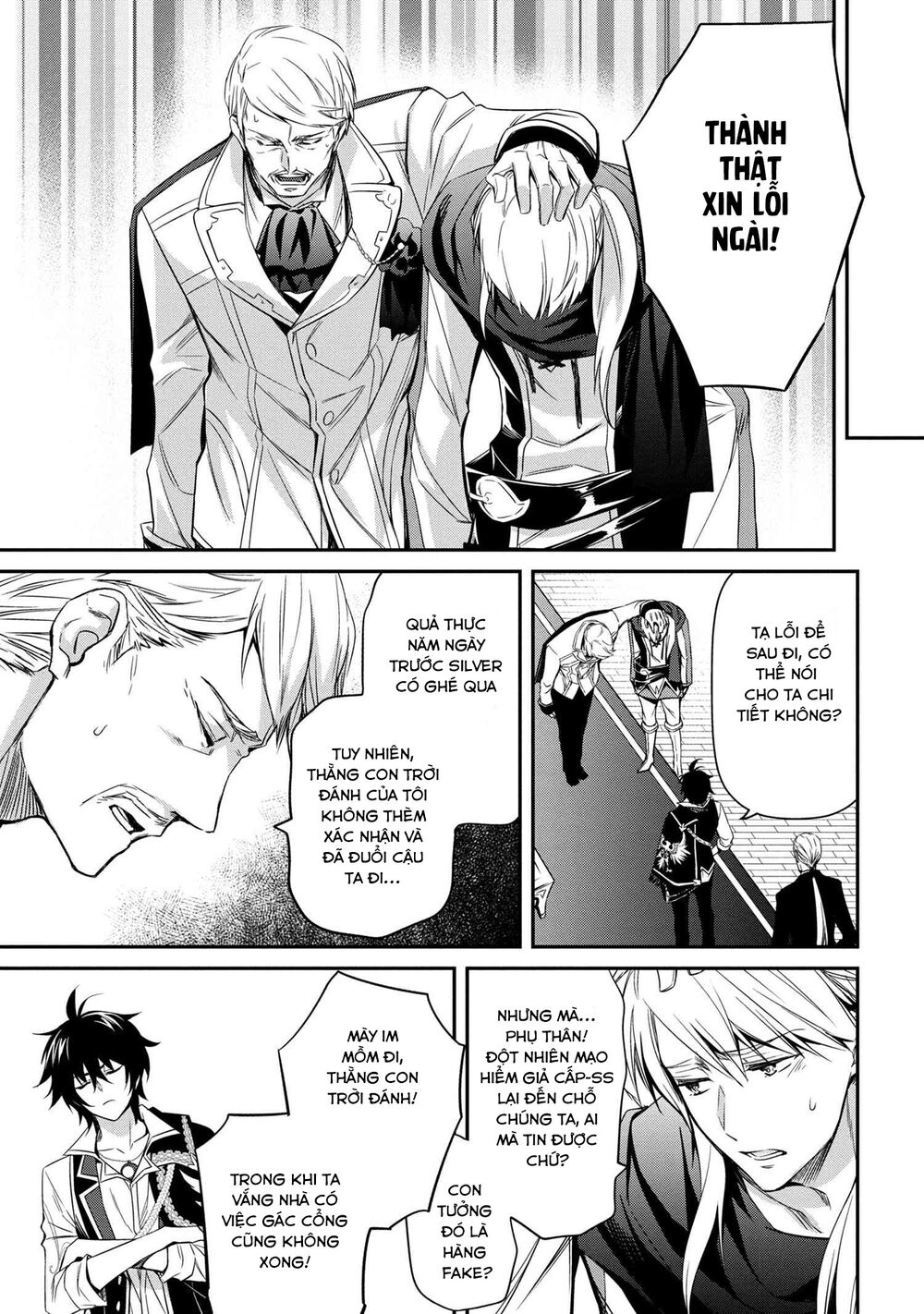 saikyou degarashi ouji no an’yaku teii arasoi munou wo enjiru ss rank ouji wa koui keishou-sen wo kage kara shihai suru chapter 3 11